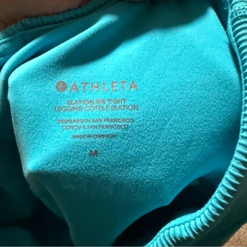 Athleta Elation Rib Tight In Blue- Size Medium - Picture 7 of 7